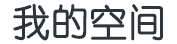 安泽县娱乐网